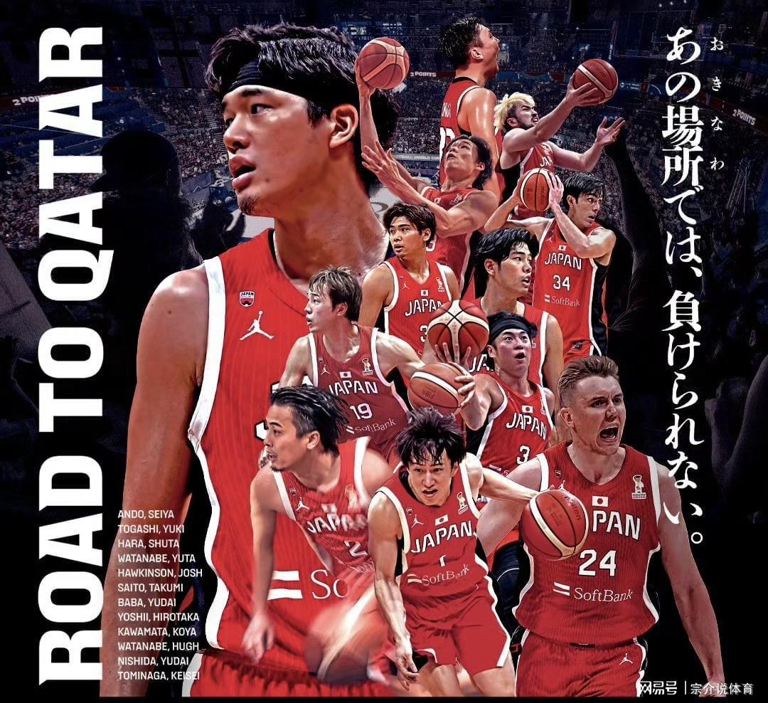 世界杯高清赛事平台-中国男篮重大喜讯，日本队宣布最新决定，郭士强有望打爆小日子